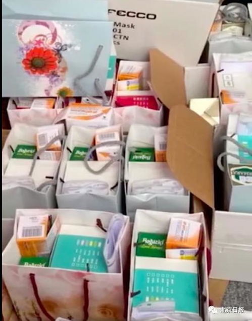 第一个口罩是祖国给的 海外留学生收到中国大使馆健康包的感动瞬间